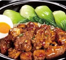 Spicy Black Bean Spare Ribs