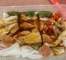 Egg Corn Shrimp Rice Noodle Roll