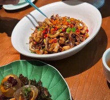 Sun-Dried Chili and Sweet Egg Pudding