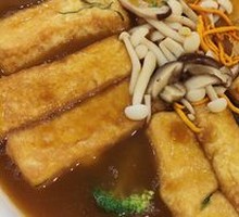 Braised Tofu with Abalone Sauce