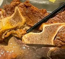 Signature Beef Bone Hot Pot