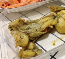 Spicy Braised Frog Legs