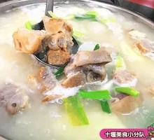 Stewed Delicacies in One Pot