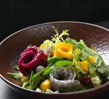 Colorful Salad