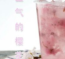 Cherry Blossom Sparkle