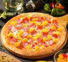 Signature Hawaiian Pizza