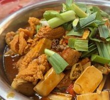 Fish Roe Hot Pot