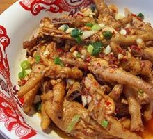 Recruiting Chicken Feet