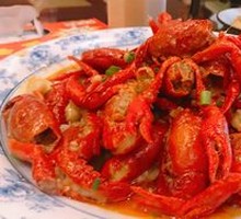Oil-Braised Lobster