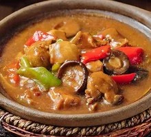 Signature Braised Chicken with Yellow Sauce