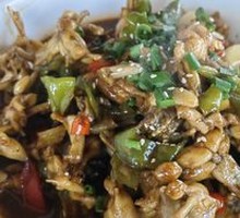 Stir-Fried Frog