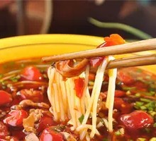 Three-Flavor Pickled Chili Rice Noodles