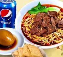 Beef Noodles