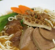 Beef Triple Delicacy Fresh Noodles