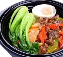 Juicy Beef Rice in Clay Pot