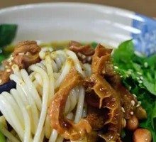 Beef Offal Noodles