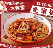 Chicken Stir-Fry with Assorted Ingredients