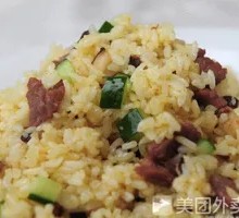Old Grandma's Beef Fried Rice