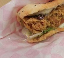 Spicy Chicken Leg Chinese Burger