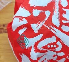 Spicy Chicken Leg Burger