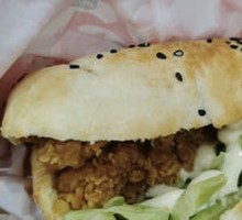 Sichuan Peppercorn Chicken Burger