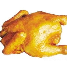 Crispy Whole Chicken