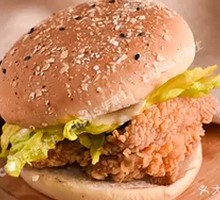 Spicy Chicken Leg Burger