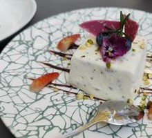 Sicilian Frozen Cake