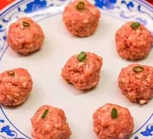 Fragrant Pork Meatballs
