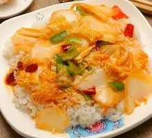 Spicy and Sour Cabbage Rice Bowl