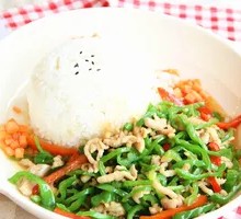 Green Pepper Shredded Pork Rice