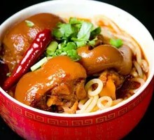 Pork Trotter Noodles