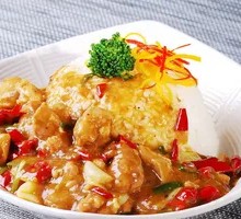 Fragrant Spicy Chicken