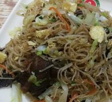 Beef Stir-Fried Rice Noodles