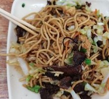 Beef Stir-Fried Noodles