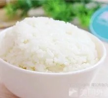 Fragrant Rice