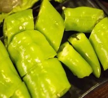 Green Pepper Cubes