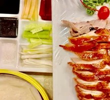 Roast Duck Pairing