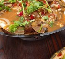 Iron Pot Mouth-Watering Fish