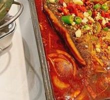 Special Iron Pot Grilled Fish