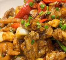 Frog and Chicken Claw Stew