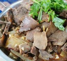 Beef Hot Pot