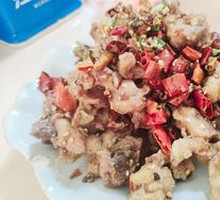 Gele Mountain Spicy Chicken