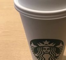 American Coffee (Large)