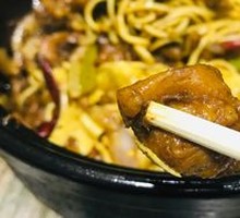 Sichuan Pepper Chicken Stew