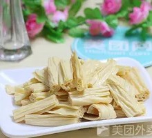 Fermented soybean skin