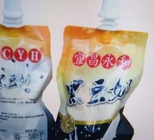 Yonghe Black Bean Soy Milk