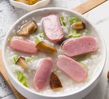Vegetable Ham Pork Porridge