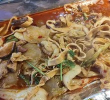 Sweet Spicy Cumin Dish