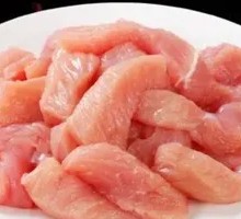 Fresh Chicken Slices